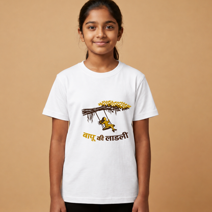MATCHING SHIRT FOR DAUGHTER AND FATHER 🔥❤️💕(OFF WHITE COLOR )